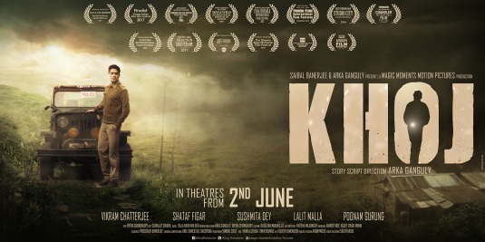 Khoj Movie Poster