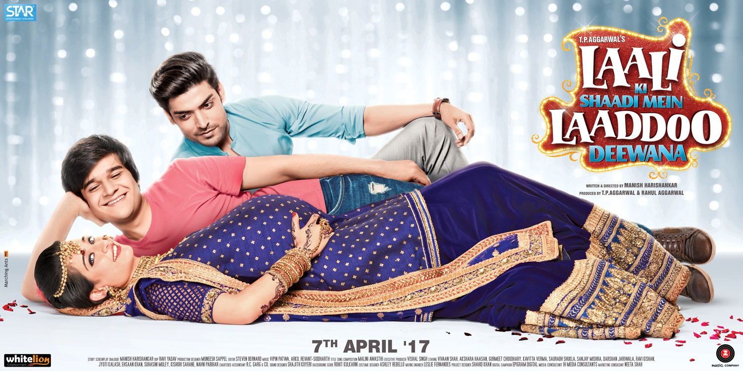 Extra Large Movie Poster Image for Laali Ki Shaadi Mein Laaddoo Deewana (#1 of 3)