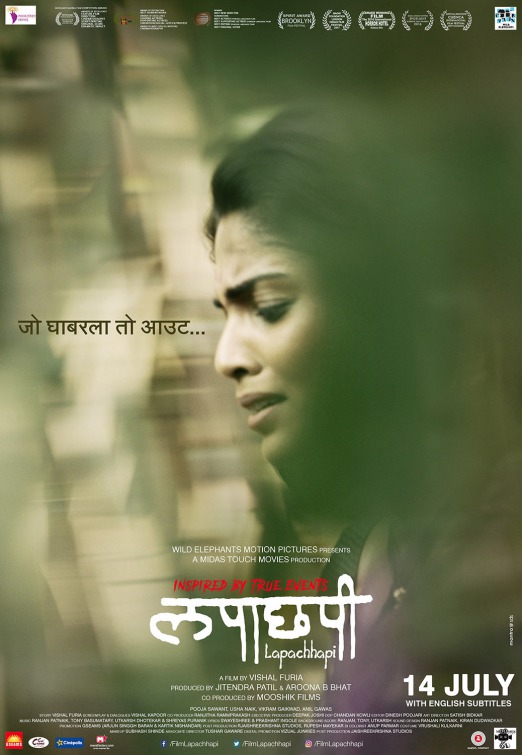 Lapachhapi Movie Poster