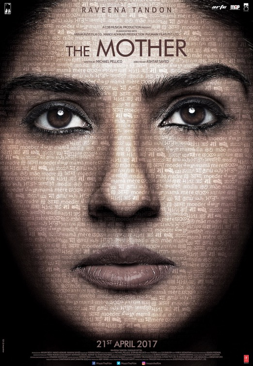 Maatr Movie Poster