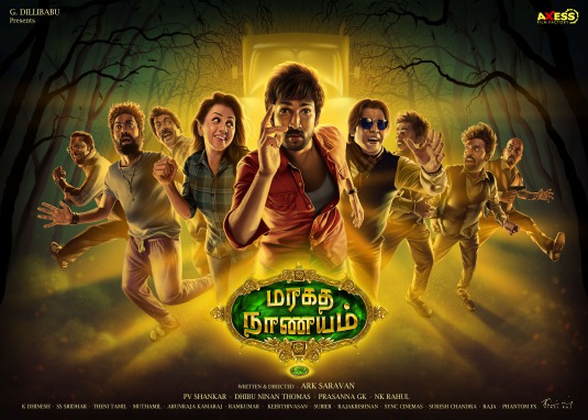 Maragadha Naanayam Movie Poster