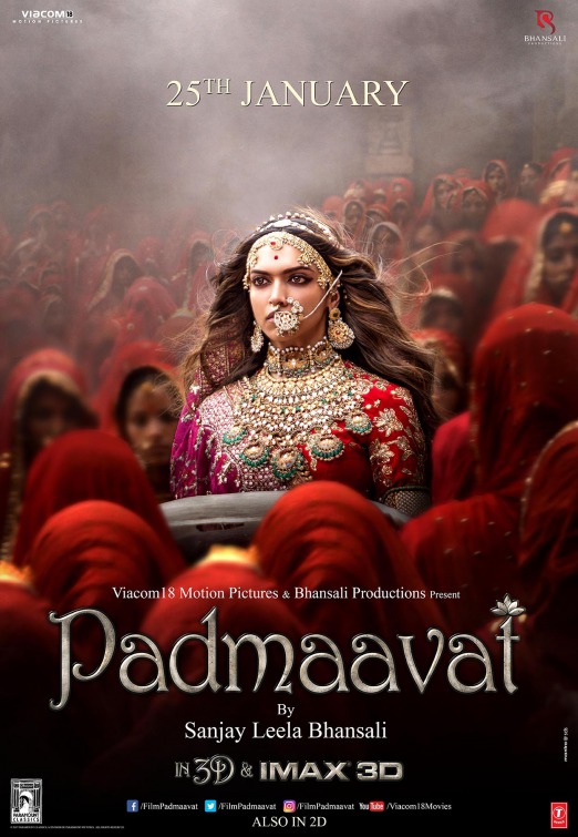 Padmavati Movie Poster