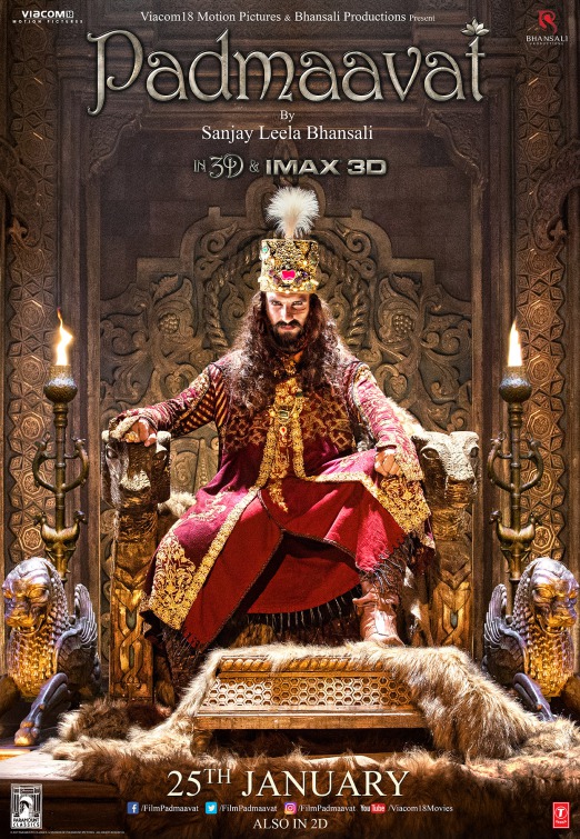 Padmavati Movie Poster