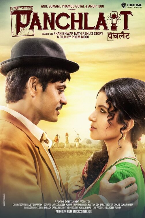 Panchlait Movie Poster