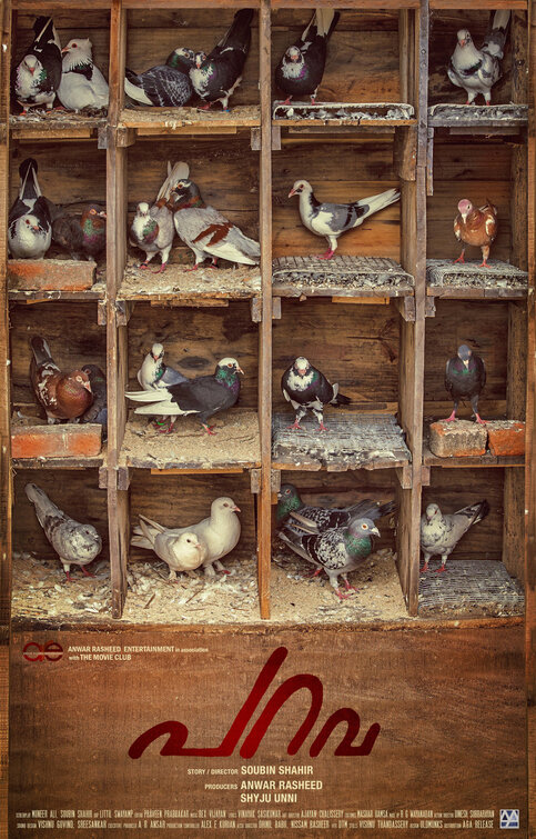 Parava Movie Poster