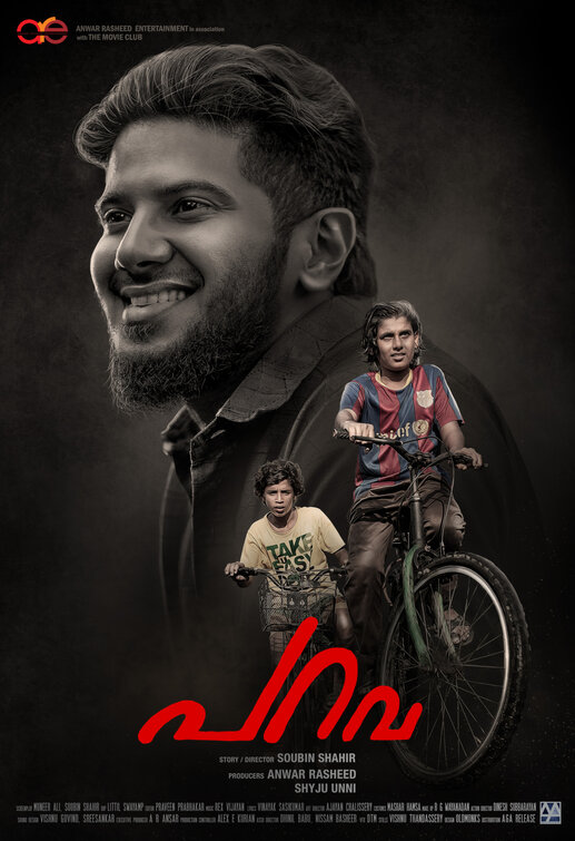 Parava Movie Poster