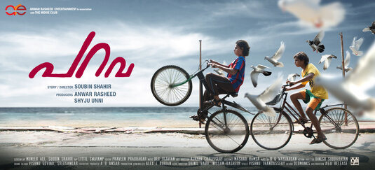 Parava Movie Poster