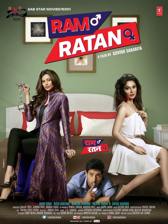 Ram Ratan Movie Poster