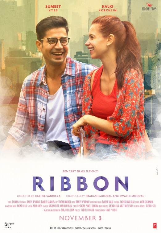 Ribbon Movie Poster