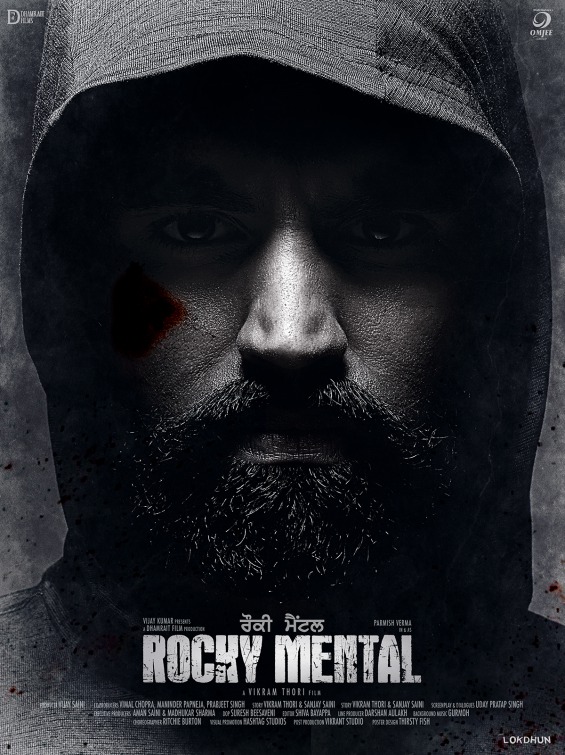 Rocky Mental Movie Poster