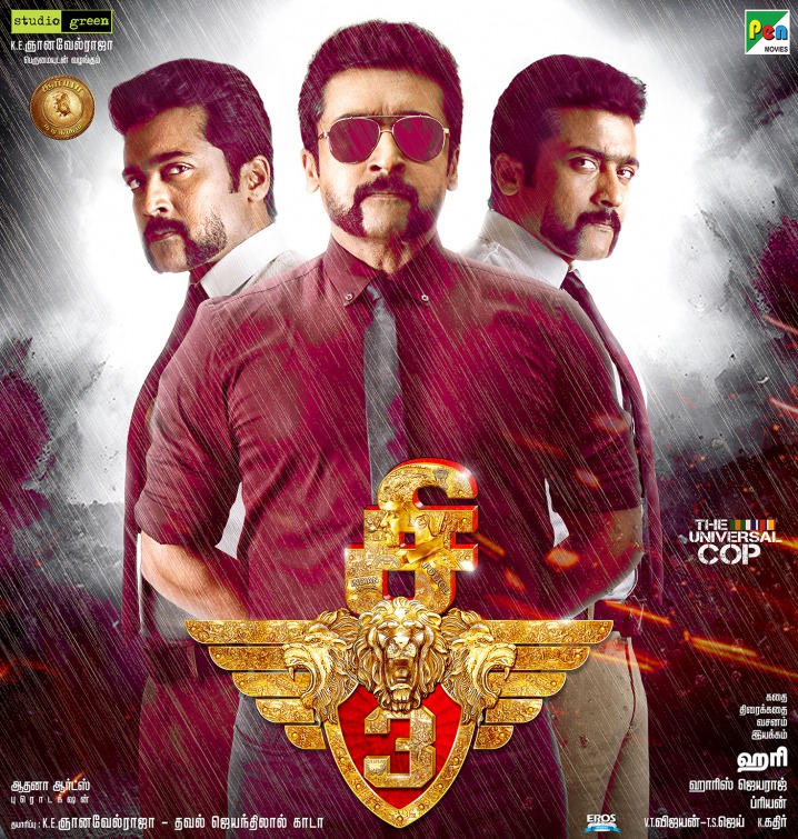 Singam 3 Movie Poster