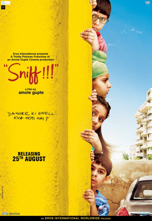 Sniff!!! Movie Poster