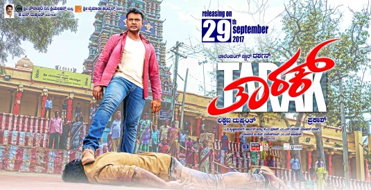 Tarak Movie Poster