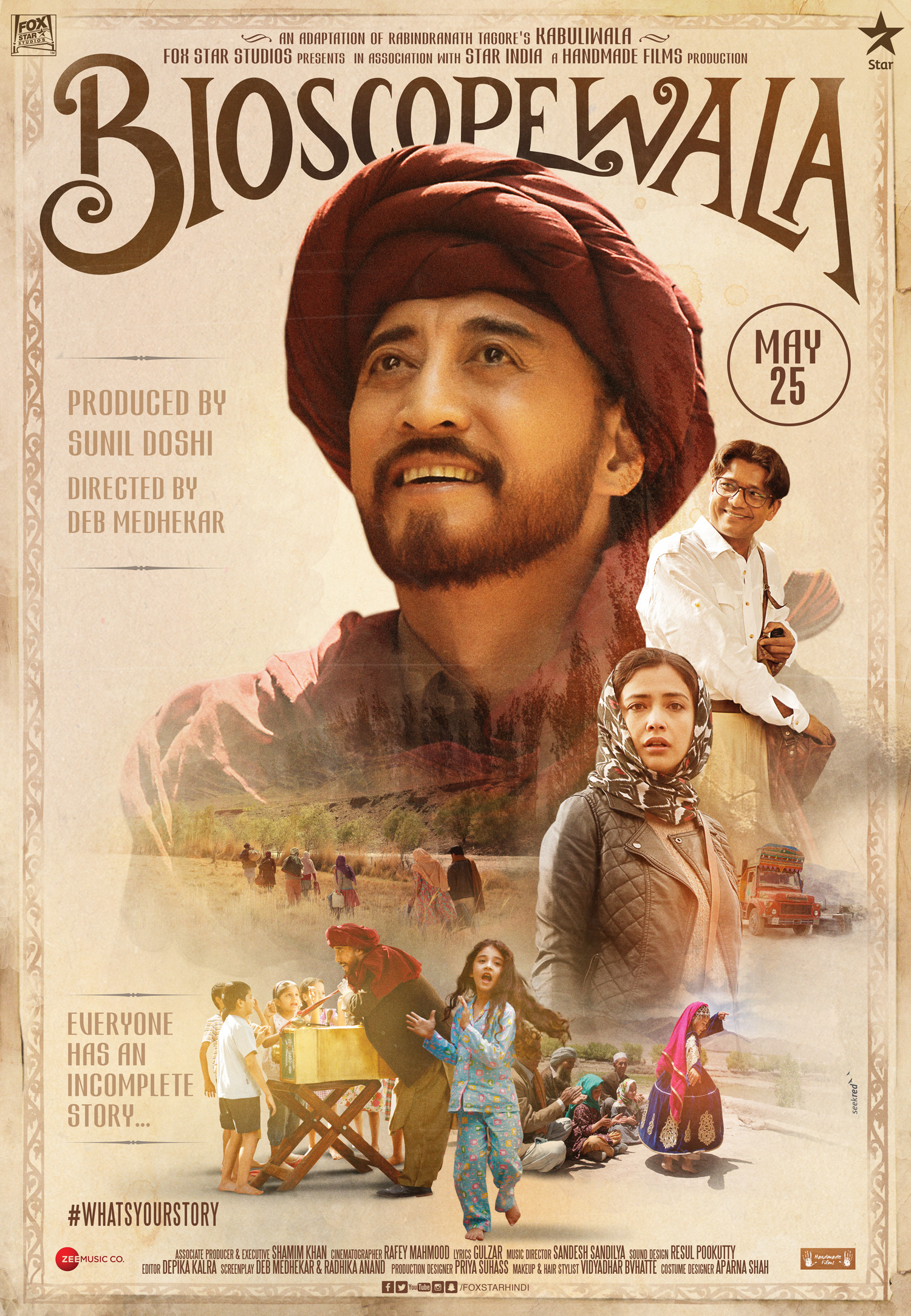 Mega Sized Movie Poster Image for Bioscopewala (#4 of 5)