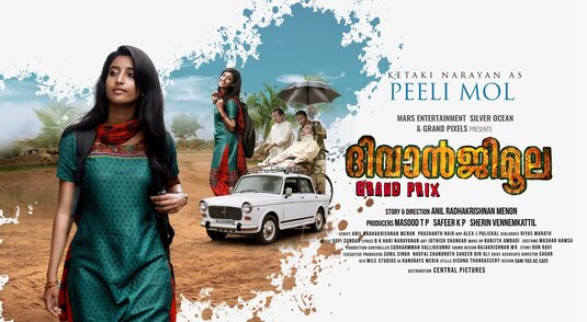 Diwanji Moola Grand Prix Movie Poster