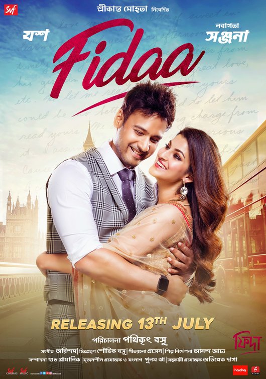 Fidaa Movie Poster