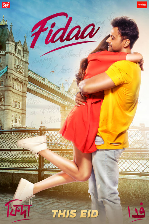 Fidaa Movie Poster