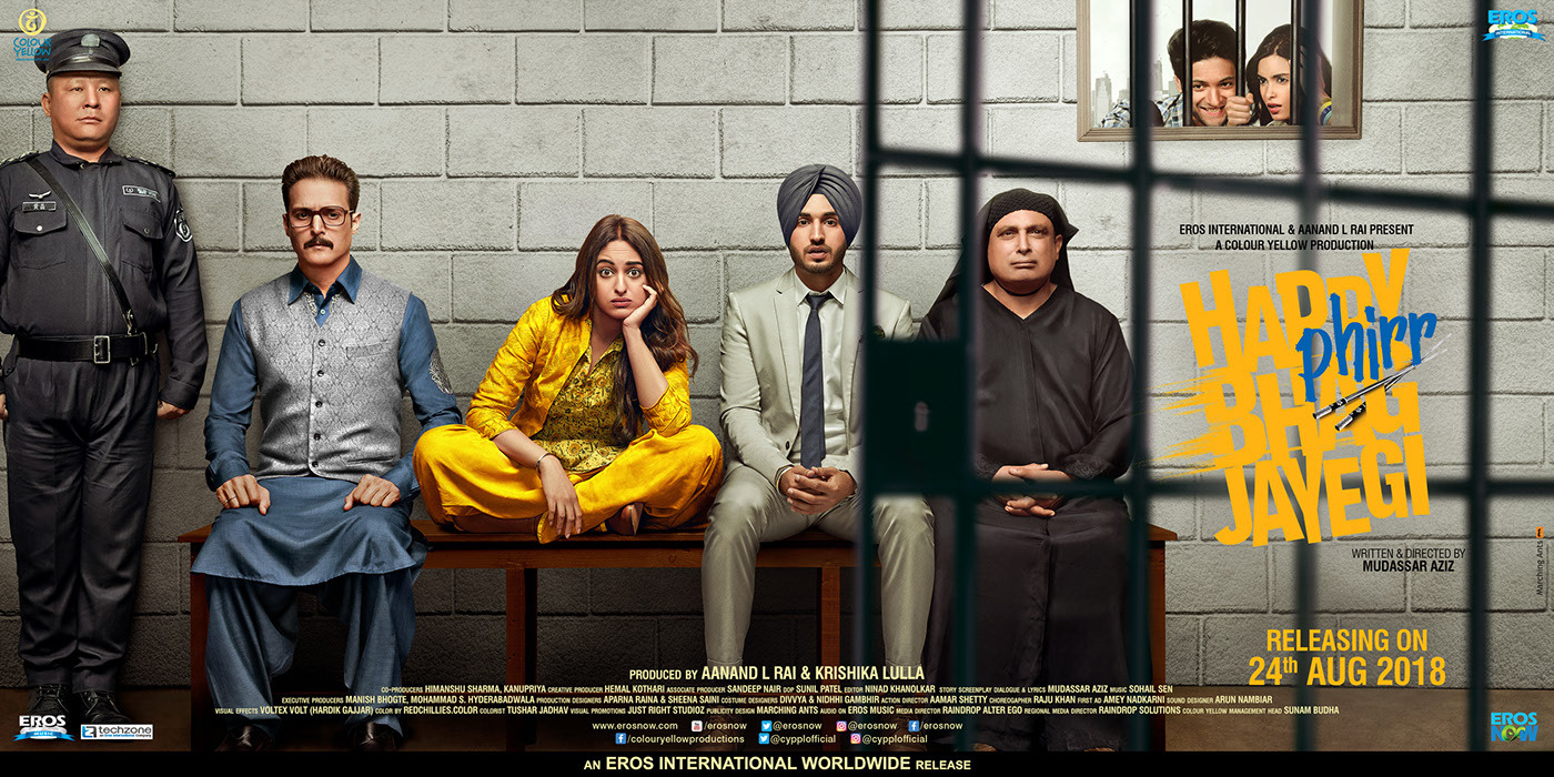 Extra Large Movie Poster Image for Happy Phirr Bhag Jayegi (#1 of 3)