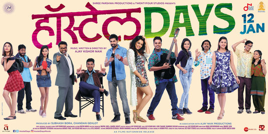 Hostel Days Movie Poster