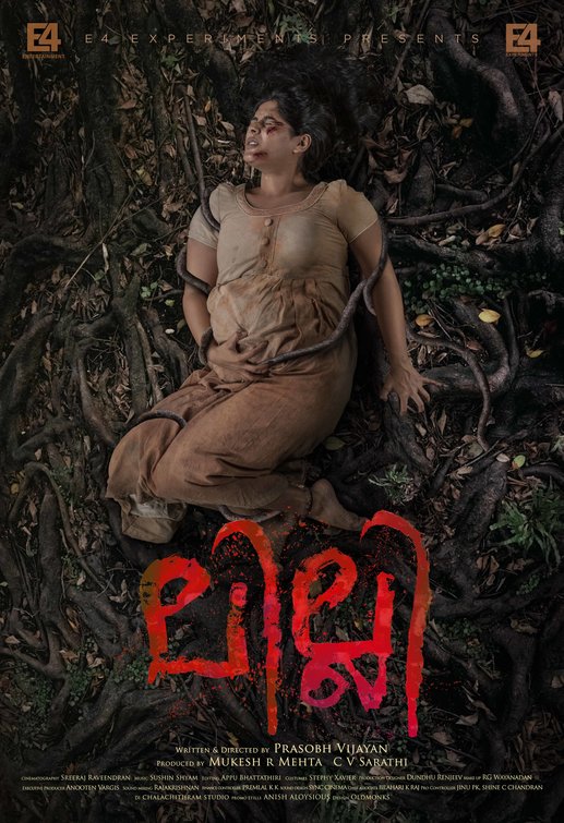 Lilli Movie Poster