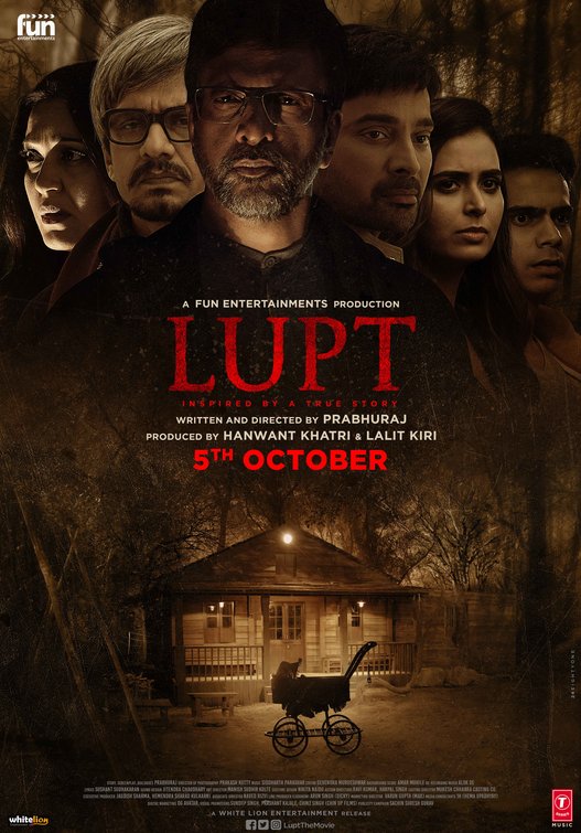 Lupt Movie Poster