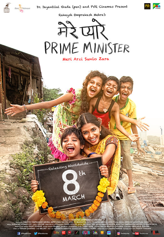 Mere Pyaare Prime Minister Movie Poster