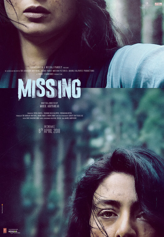 Missing Movie Poster