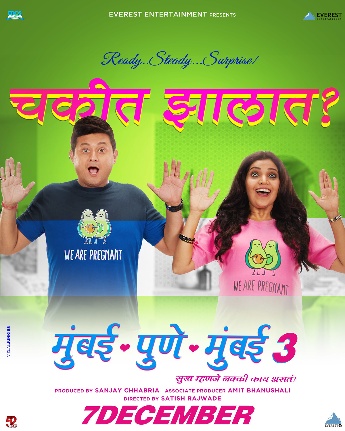 Extra Large Movie Poster Image for Mumbai Pune Mumbai 3 (#4 of 17)