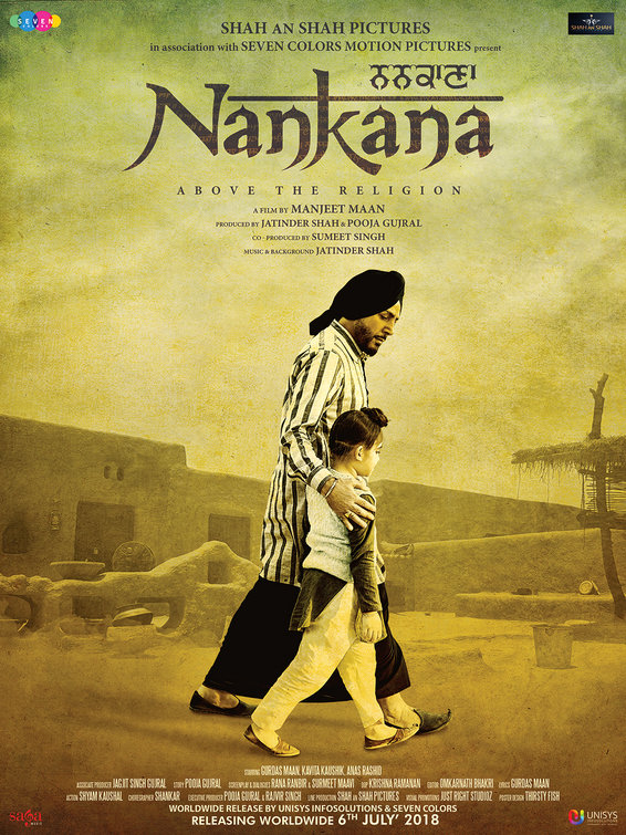 Nankana Movie Poster