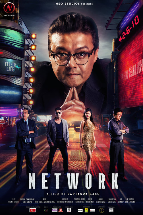 Network Movie Poster