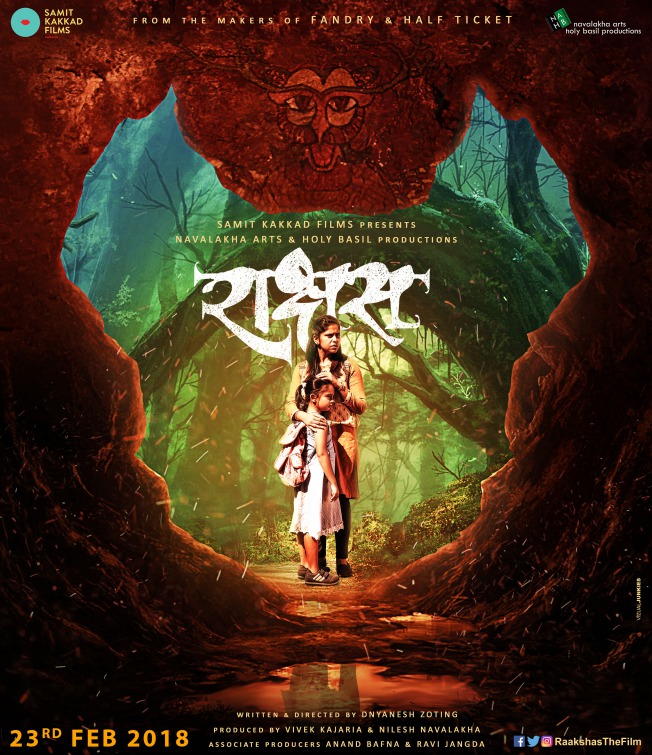 Raakshas Movie Poster