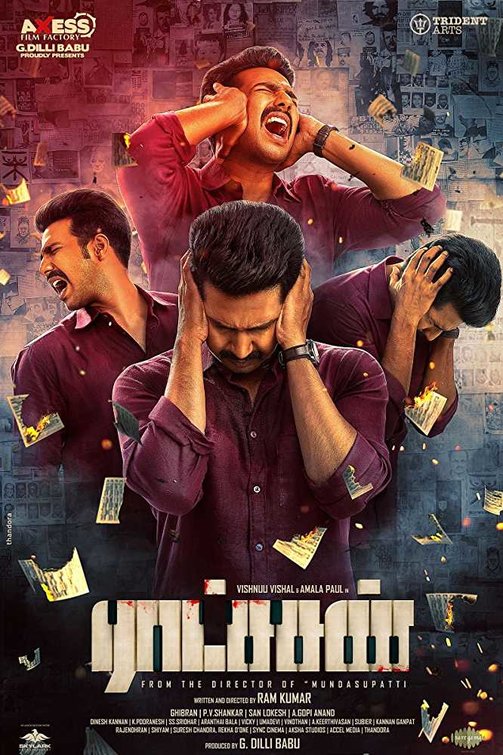 Ratsasan Movie Poster