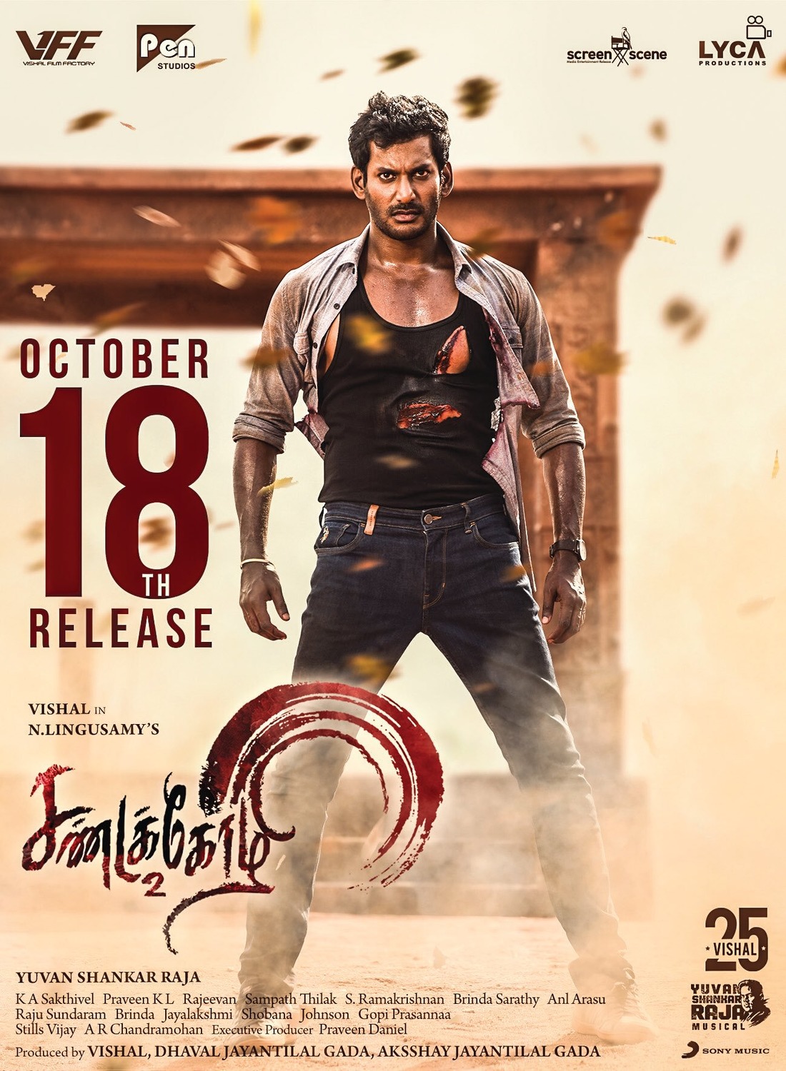 Extra Large Movie Poster Image for Sandakozhi 2 