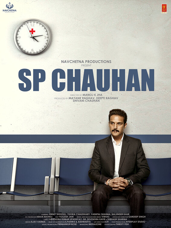 S.P. Chauhan Movie Poster