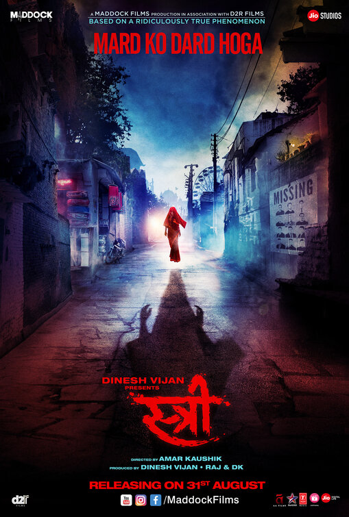 Stree Movie Poster