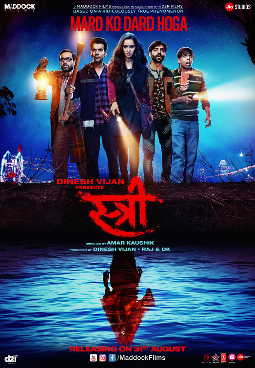 Stree Movie Poster