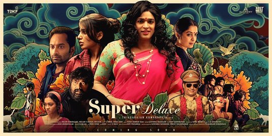 Super Deluxe Movie Poster