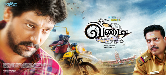 vandi Movie Poster