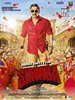 Simmba (2018) Thumbnail