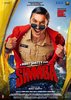 Simmba (2018) Thumbnail