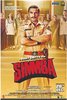 Simmba (2018) Thumbnail