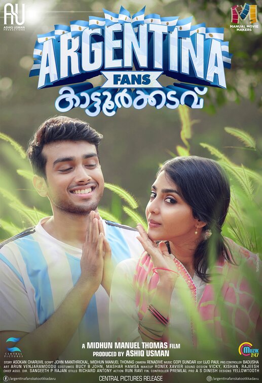 Argentina Fans Kaattoorkadavu Movie Poster