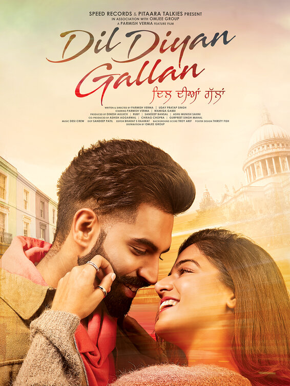 Dil Diyan Gallan Movie Poster