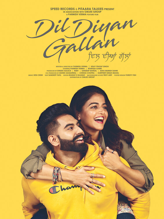 Dil Diyan Gallan Movie Poster