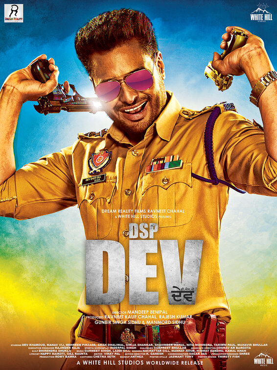 DSP Dev Movie Poster