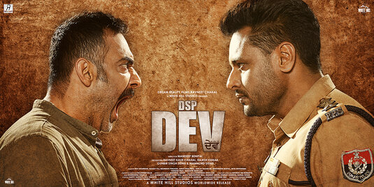 DSP Dev Movie Poster