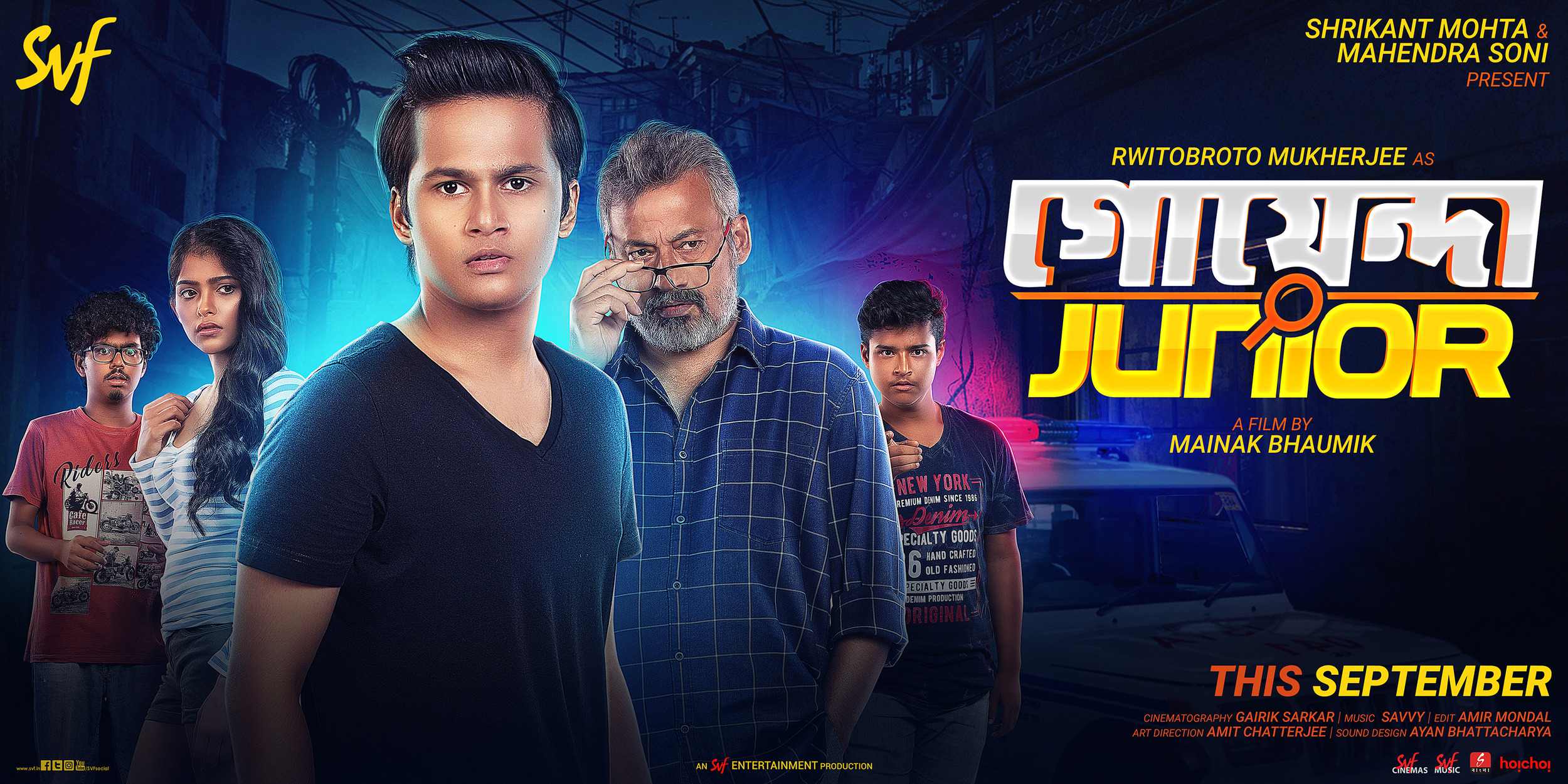 Mega Sized Movie Poster Image for Goyenda Junior (#1 of 2)