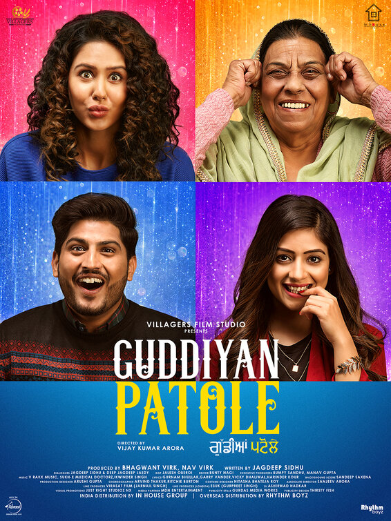 Guddiyan Patole Movie Poster