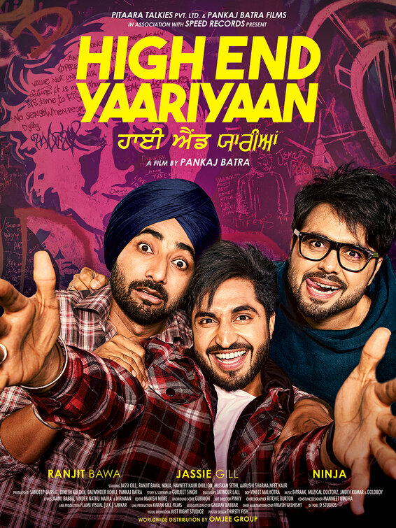 High End Yaariyaan Movie Poster