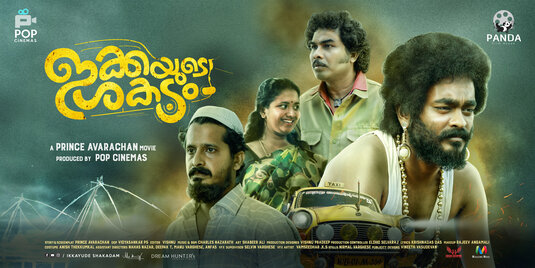 Ikkayude Shakadam Movie Poster